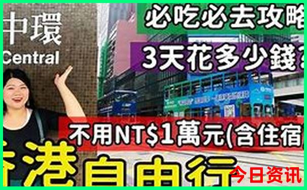 山西周边旅游景点推荐
